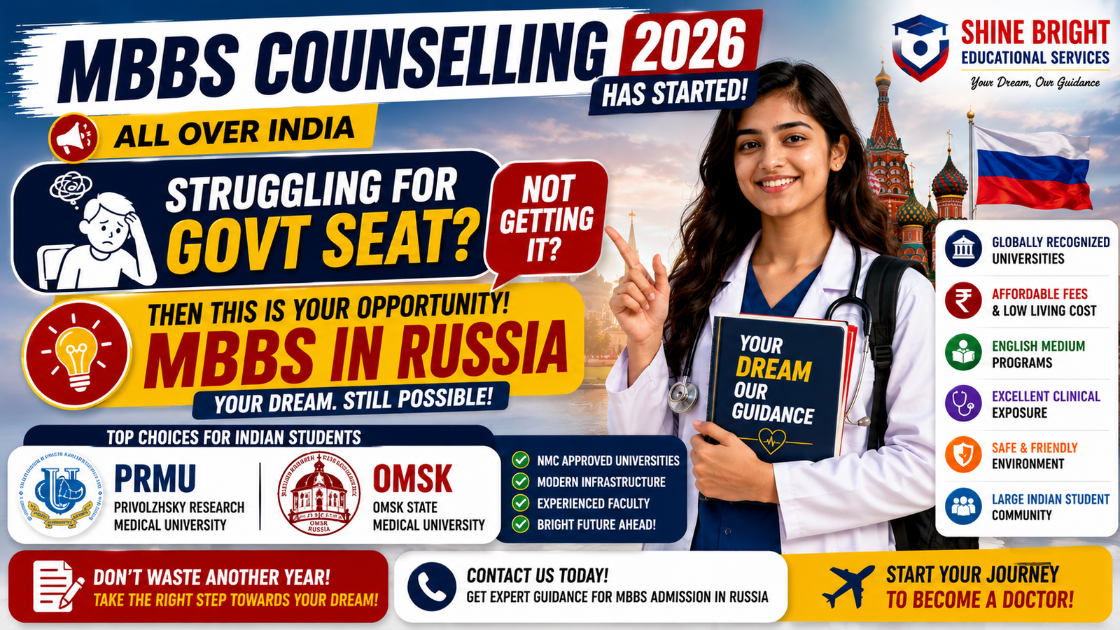 MBBS Counselling 2026 Has Started: Didn't Get a Government Medical Seat? MBBS in Russia Could Be Your Next Best Opportunity